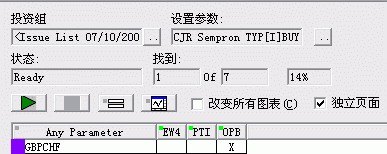 CJR Sempron GIF.GIF